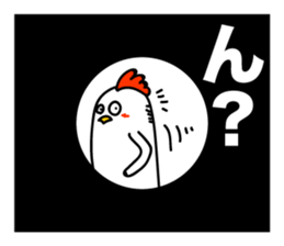 ROOSTER-san 7 sticker #2288496