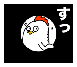 ROOSTER-san 7 sticker #2288497