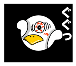 ROOSTER-san 7 sticker #2288498