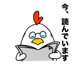 ROOSTER-san 7 sticker #2288502