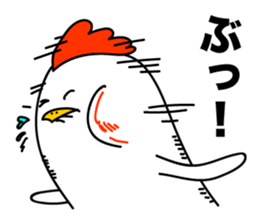 ROOSTER-san 7 sticker #2288507