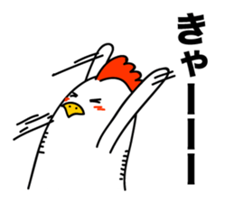 ROOSTER-san 7 sticker #2288511