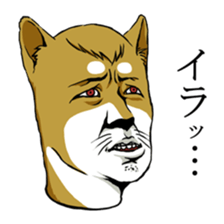 Animal highly expressive sticker #2288512