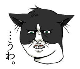 Animal highly expressive sticker #2288517