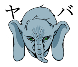 Animal highly expressive sticker #2288521