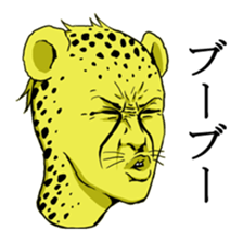 Animal highly expressive sticker #2288528