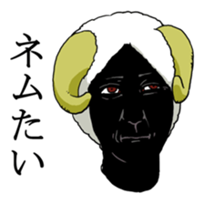 Animal highly expressive sticker #2288529