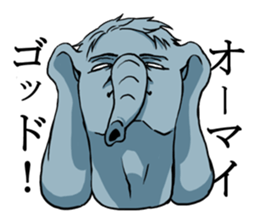 Animal highly expressive sticker #2288542