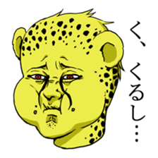 Animal highly expressive sticker #2288544