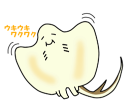 Pleasant ray Eita sticker #2288592