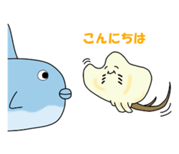 Pleasant ray Eita sticker #2288594