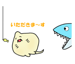 Pleasant ray Eita sticker #2288599