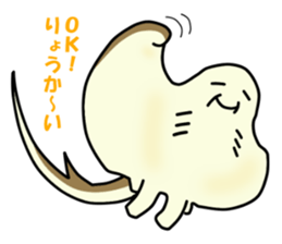 Pleasant ray Eita sticker #2288600