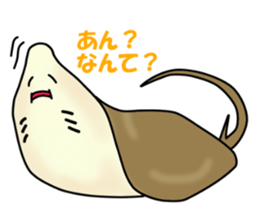 Pleasant ray Eita sticker #2288601