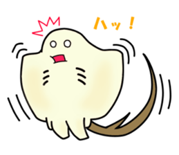 Pleasant ray Eita sticker #2288604