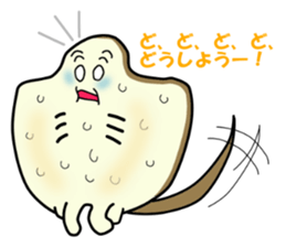 Pleasant ray Eita sticker #2288605