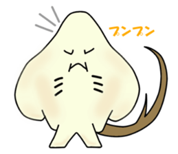 Pleasant ray Eita sticker #2288608