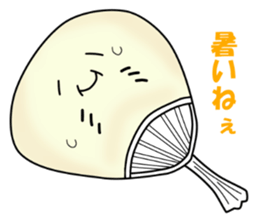 Pleasant ray Eita sticker #2288612