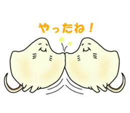 Pleasant ray Eita sticker #2288615