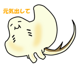 Pleasant ray Eita sticker #2288619