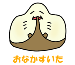 Pleasant ray Eita sticker #2288624