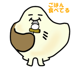 Pleasant ray Eita sticker #2288625