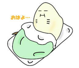 Pleasant ray Eita sticker #2288631