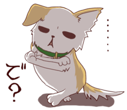 Michio the Dog sticker #2288673