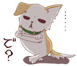Michio the Dog sticker #2288673