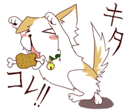 Michio the Dog sticker #2288678