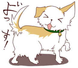 Michio the Dog sticker #2288683