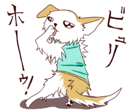 Michio the Dog sticker #2288685
