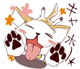 Michio the Dog sticker #2288686