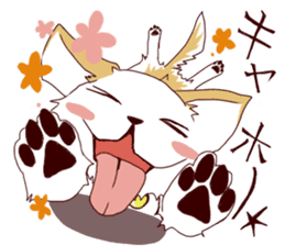 Michio the Dog sticker #2288686