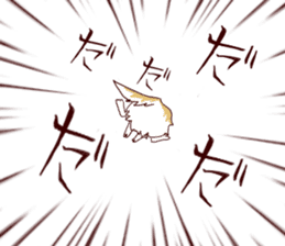 Michio the Dog sticker #2288687