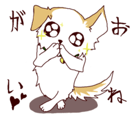 Michio the Dog sticker #2288689