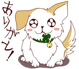 Michio the Dog sticker #2288695
