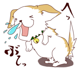 Michio the Dog sticker #2288696