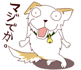 Michio the Dog sticker #2288697