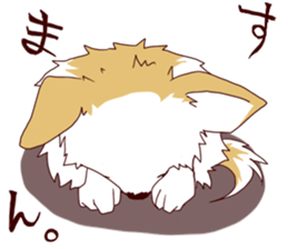 Michio the Dog sticker #2288699