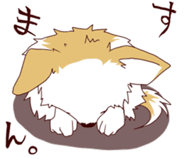 Michio the Dog sticker #2288699