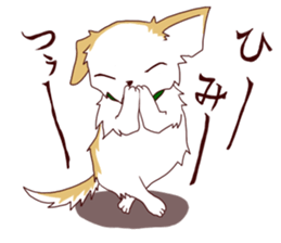 Michio the Dog sticker #2288702