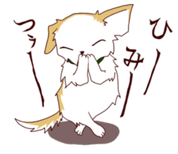 Michio the Dog sticker #2288702