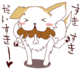 Michio the Dog sticker #2288707