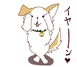 Michio the Dog sticker #2288708