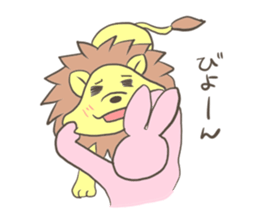 Herbivorous lion sticker #2288747