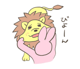 Herbivorous lion sticker #2288747