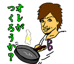 Annoying smug face sticker #2288795