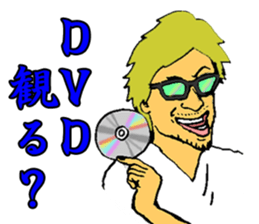 Annoying smug face sticker #2288796