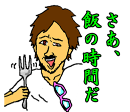 Annoying smug face sticker #2288799